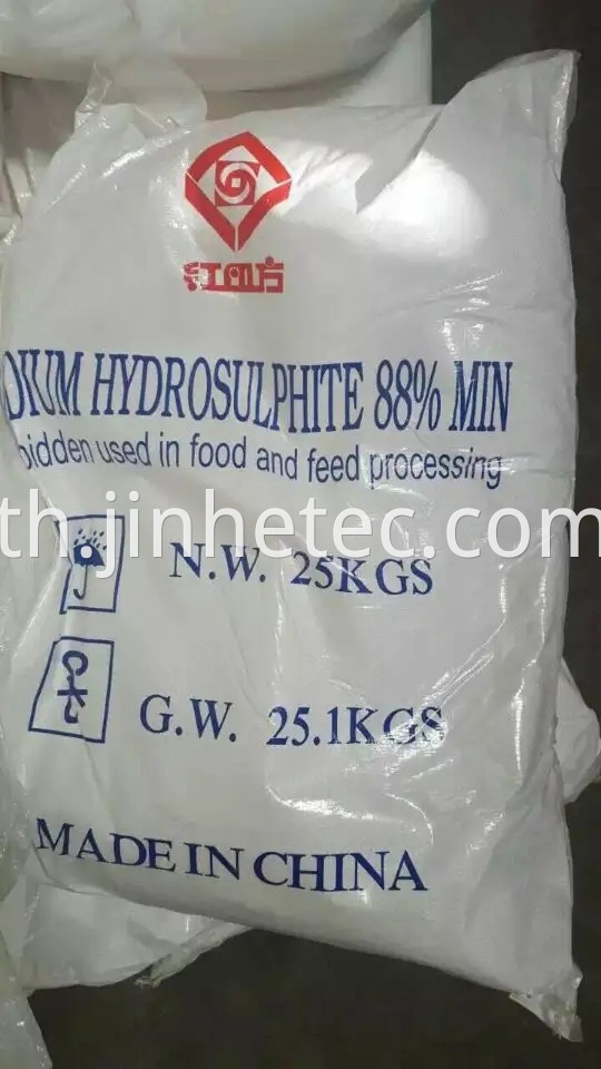 Strong Reducing Agent Sodium Hyposulphite 85 88 90